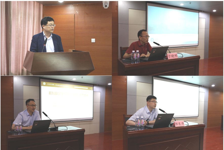 “振兴号”基层直通车（总第22期）山东省医学会基层医疗服务能力提升活动（枣庄站）成功举办