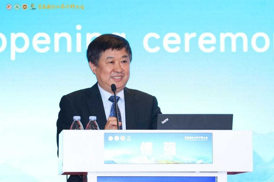 首届黄河泌尿外科大会在济南成功举办