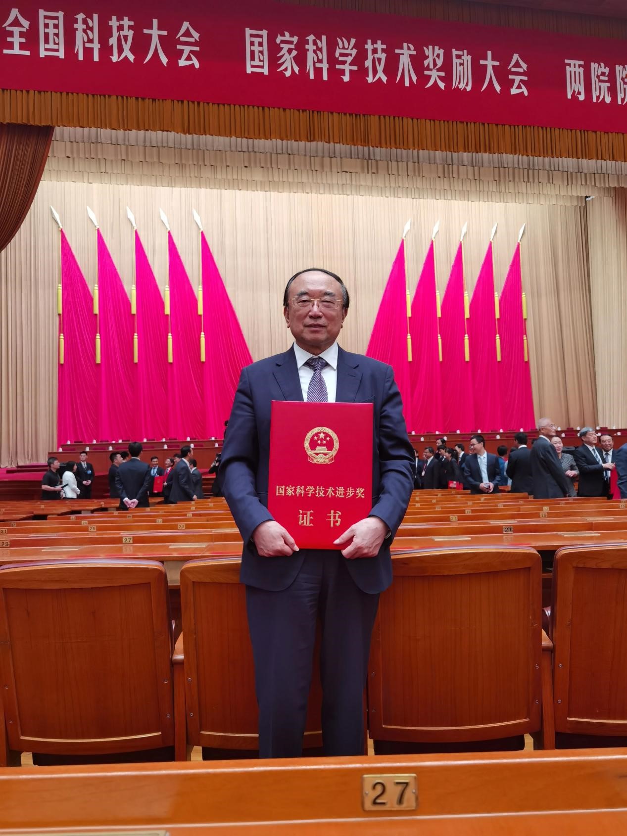 热烈祝贺于金明院士团队荣获2023年度国家科学技术进步二等奖