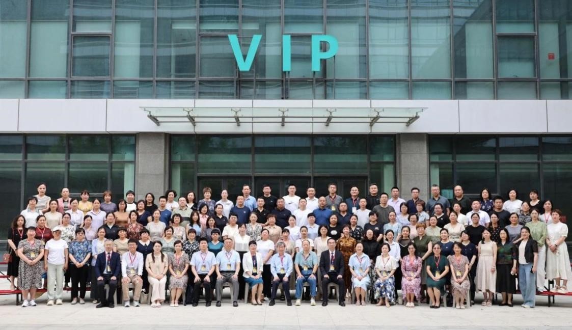 山东省医学会第四次心电学学术会议暨第二届鲁琼心电学学术会议在济南召开