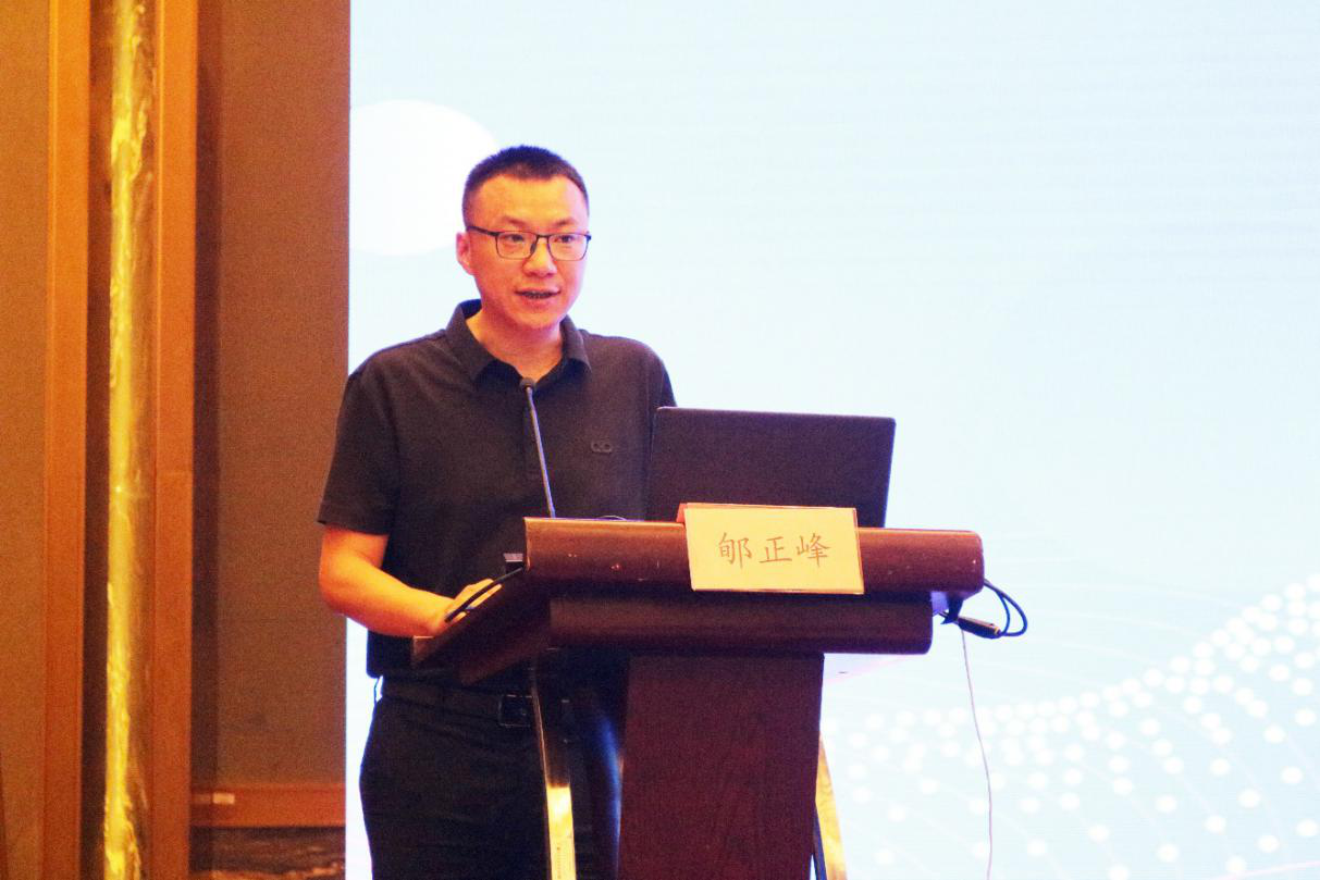 山东省2024年脐带血采集人员培训班（泰安） 成功举办