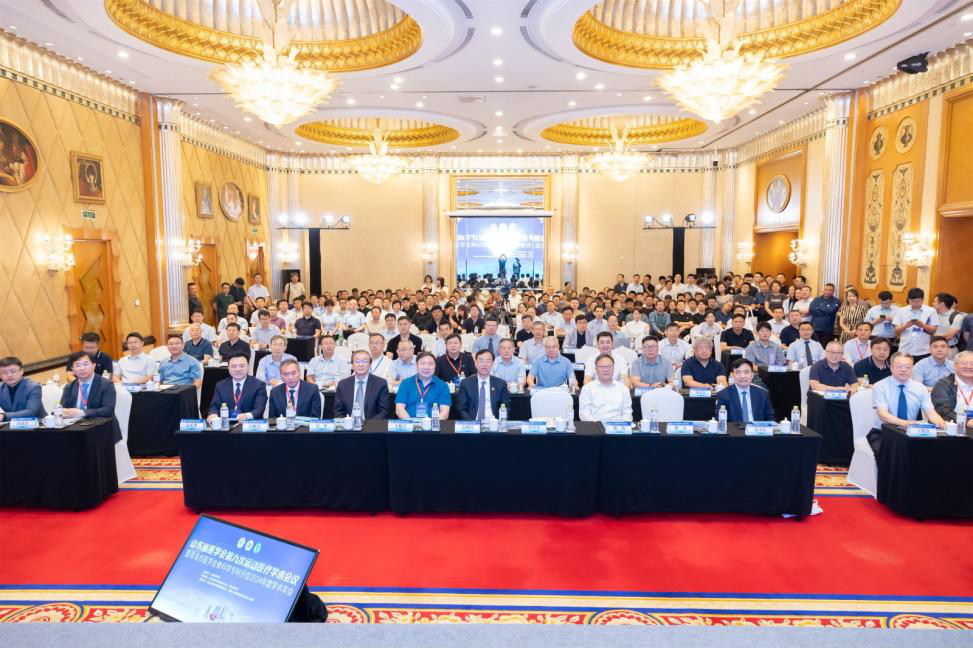 山东省医学会第九次运动医疗学术会议 暨青岛市医学会骨科学专科分会 2024年度学术年会在青岛召开