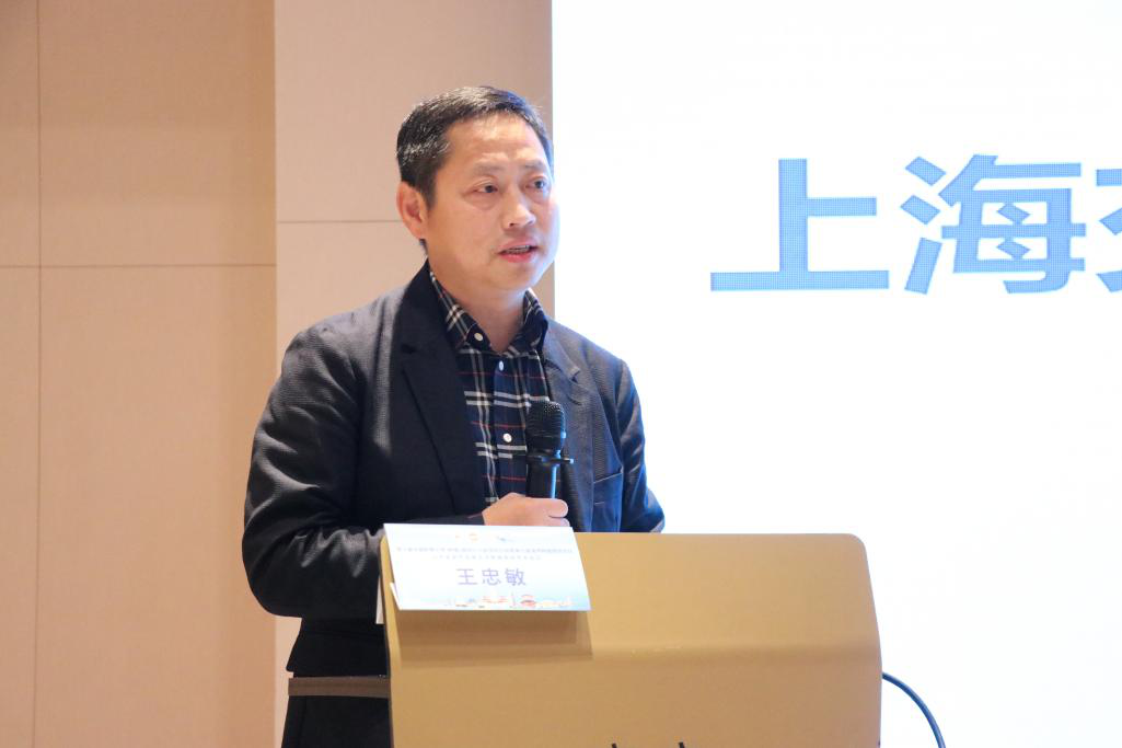 山东省医学会第五次肿瘤微创治疗学术会议在淄博召开