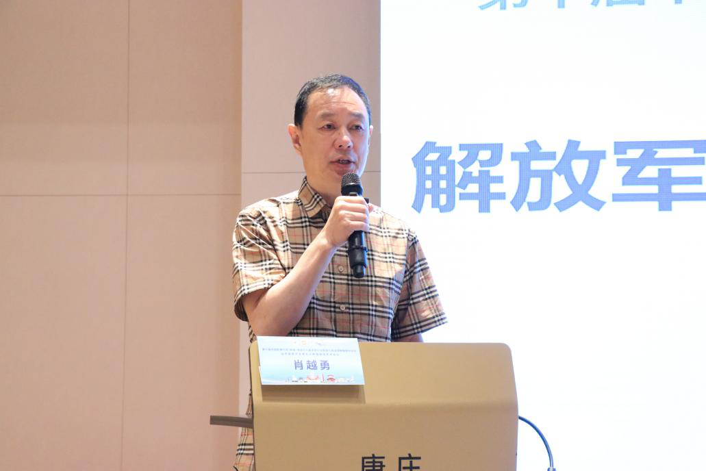 山东省医学会第五次肿瘤微创治疗学术会议在淄博召开