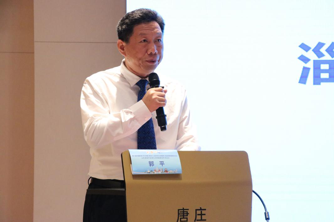 山东省医学会第五次肿瘤微创治疗学术会议在淄博召开