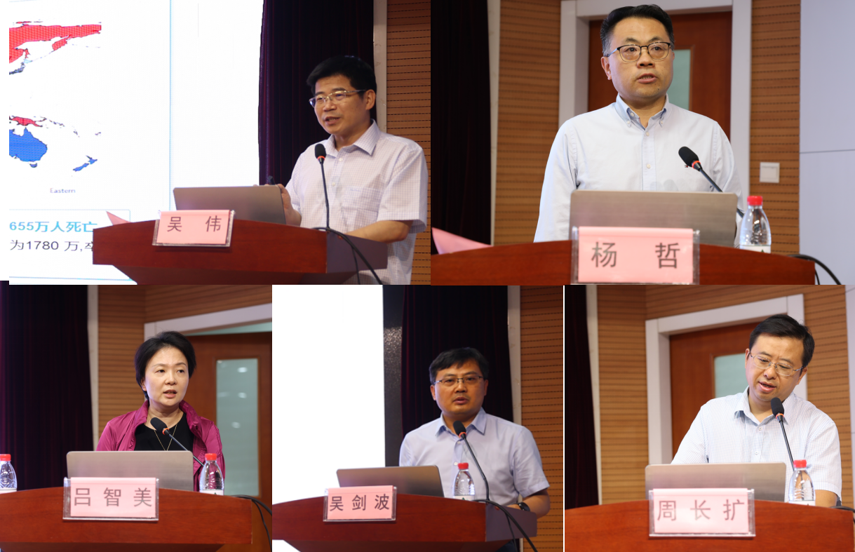 “振兴号”基层直通车（总第29期） 山东省医学会基层医疗服务能力提升行动（费县站）成功举办