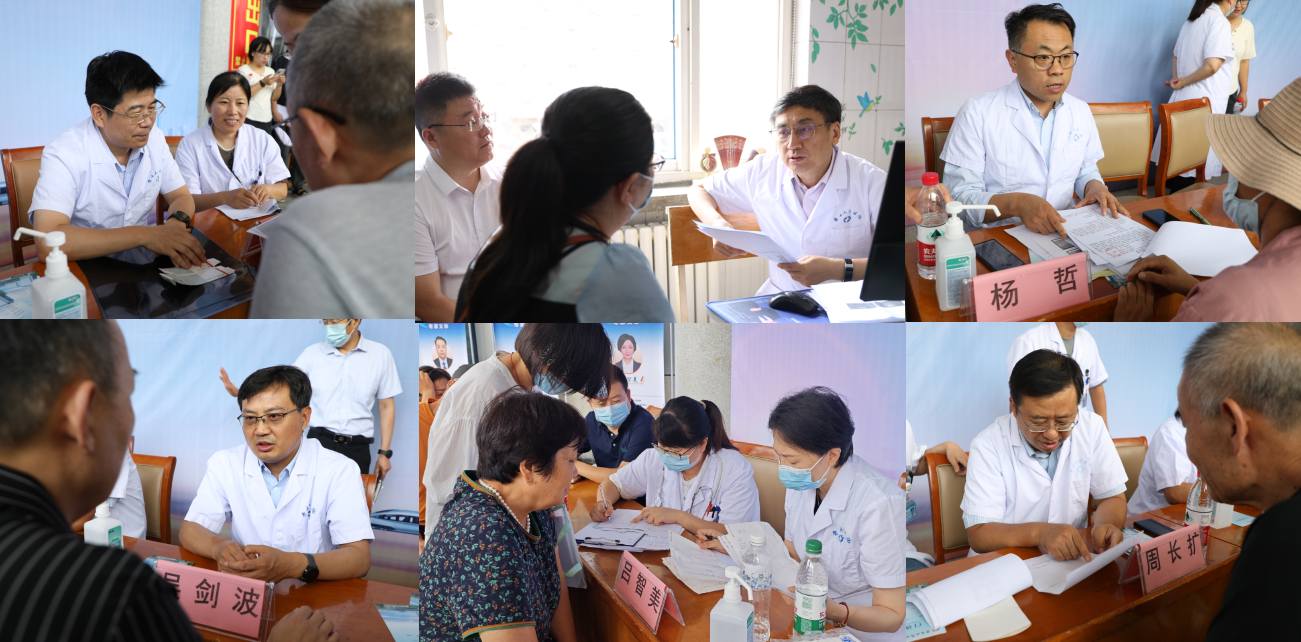 “振兴号”基层直通车（总第29期） 山东省医学会基层医疗服务能力提升行动（费县站）成功举办