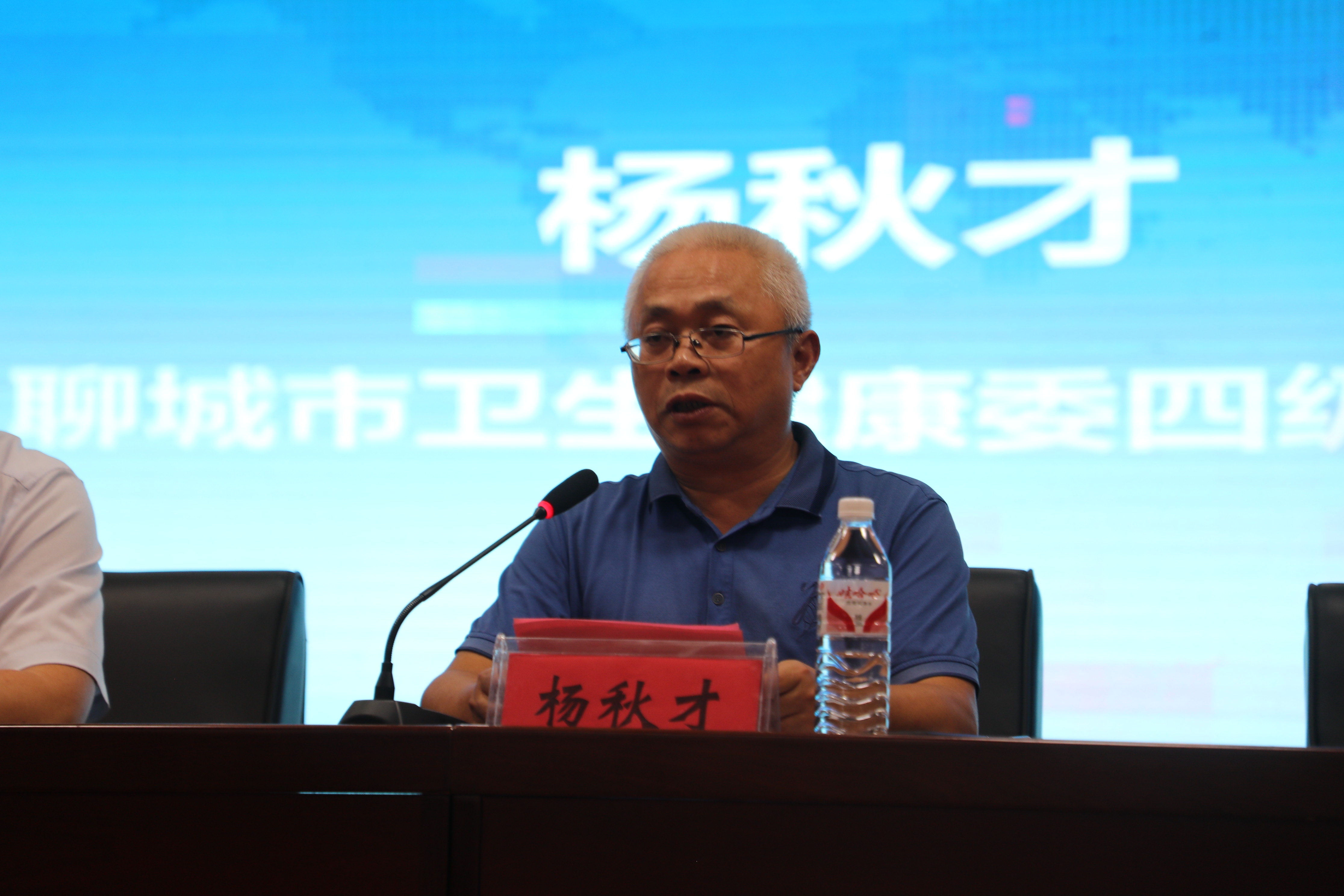 “振兴号”基层直通车（总第38期） 山东省医学会基层医疗服务能力提升行动（冠县站）成功举办