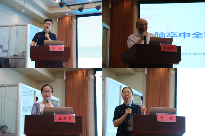 “振兴号”基层直通车（总第38期） 山东省医学会基层医疗服务能力提升行动（冠县站）成功举办