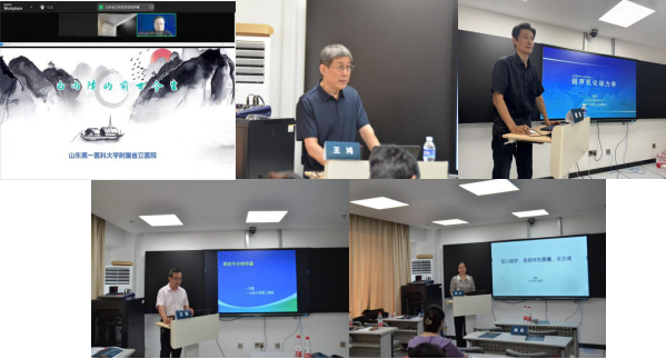 山东省医学会眼科学分会成功举办白内障超声乳化基层培训班