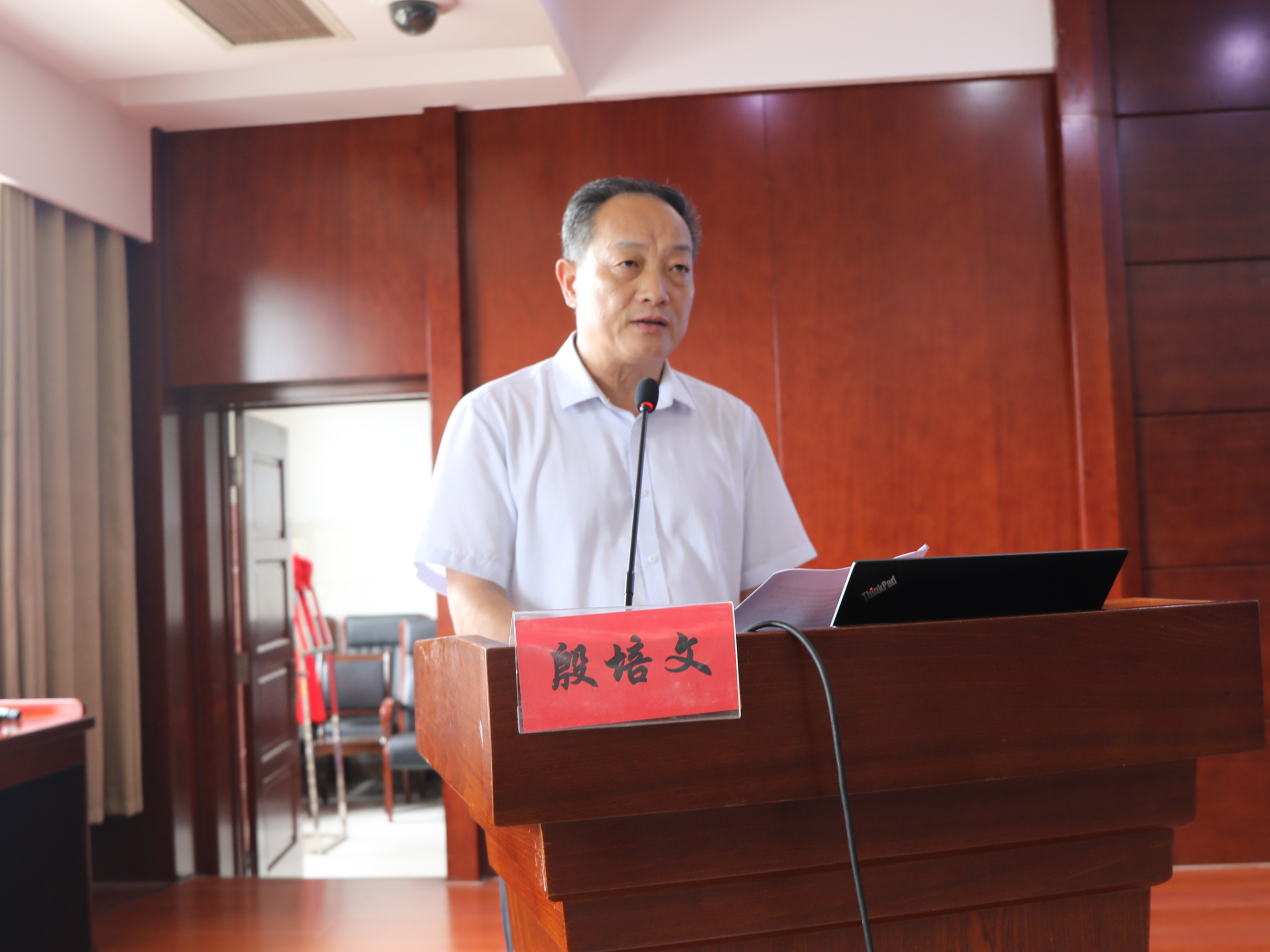 “振兴号”基层直通车（总第45期）山东省医学会基层医疗服务能力提升行动（新泰站）成功举办