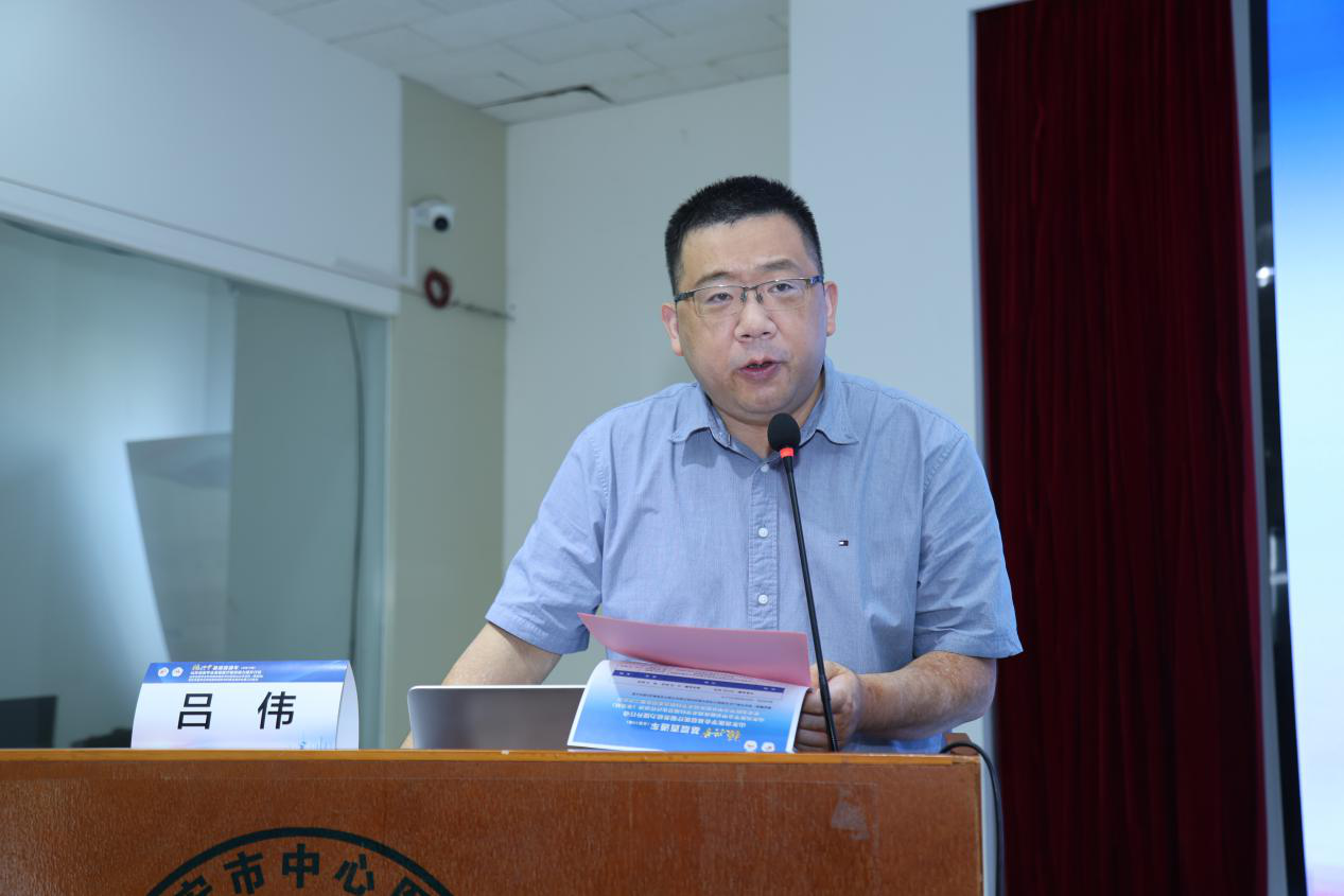 “振兴号”基层直通车（总第39期）山东省医学会甲状腺疾病多学科规范化诊疗巡讲（泰安站）成功举办