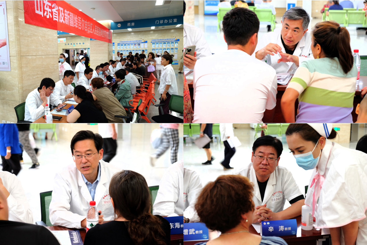 跨越山海·鲁疆情深—2024鲁新神经外科健康公益活动成功举办