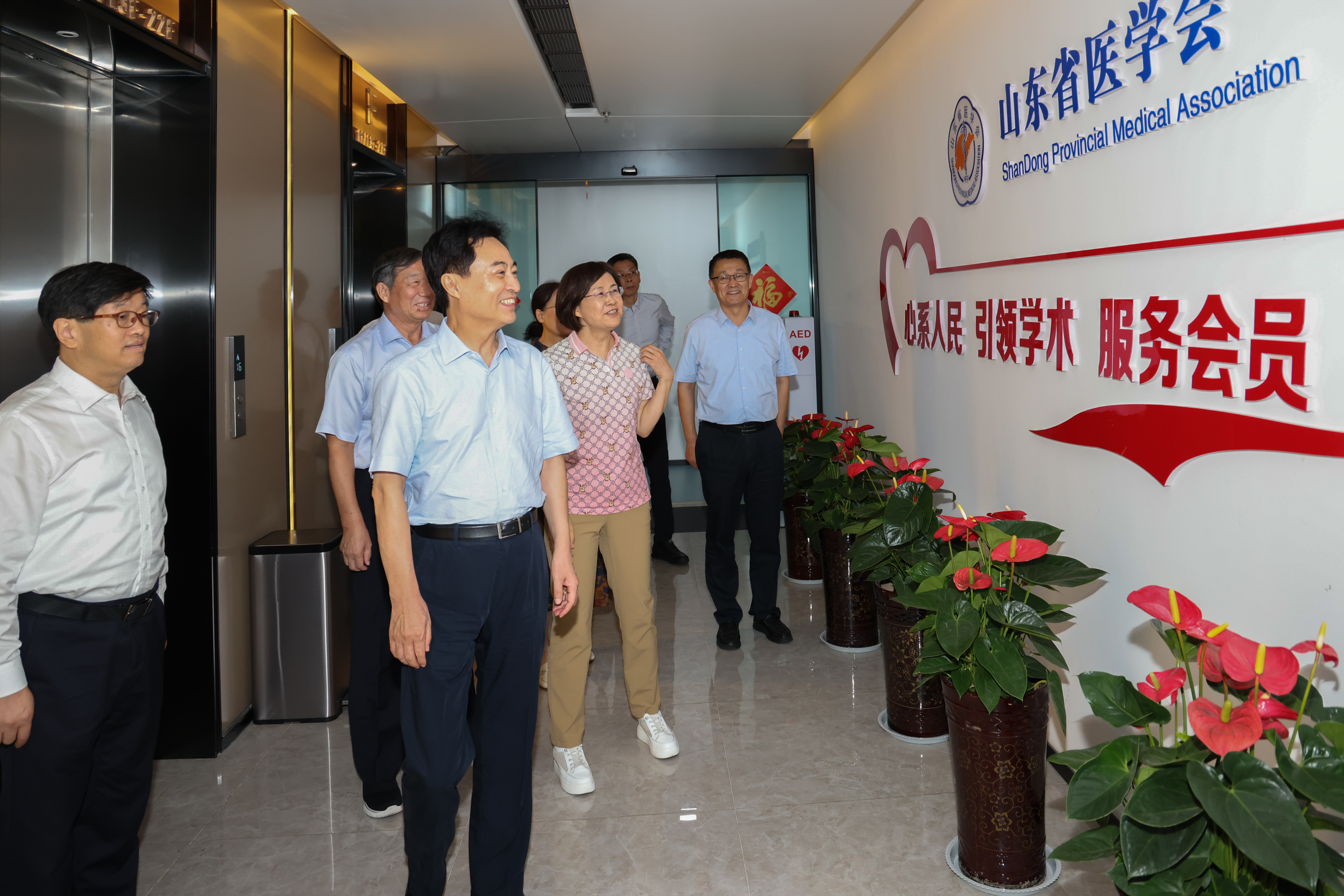 中华医学会会长赵玉沛院士一行来 山东省医学会调研指导工作