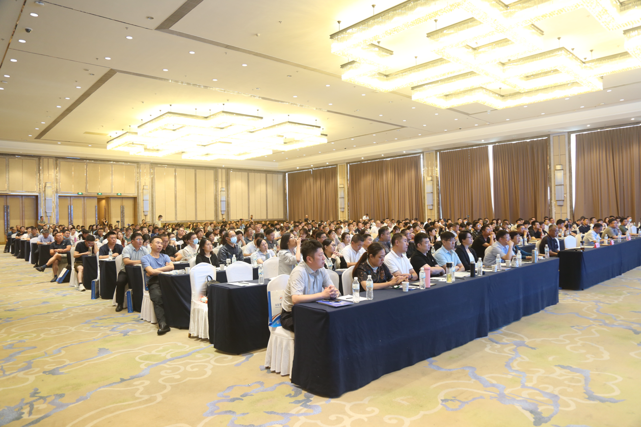 2024年全省医鉴工作会议暨医疗纠纷预防处理培训班在泰安召开