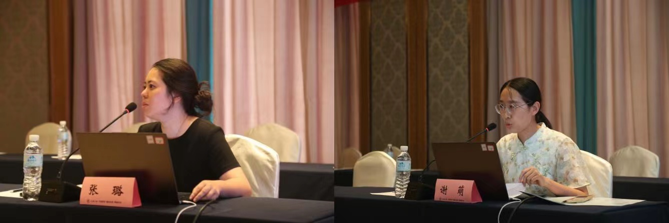 2024年全省医鉴工作会议暨医疗纠纷预防处理培训班在泰安召开