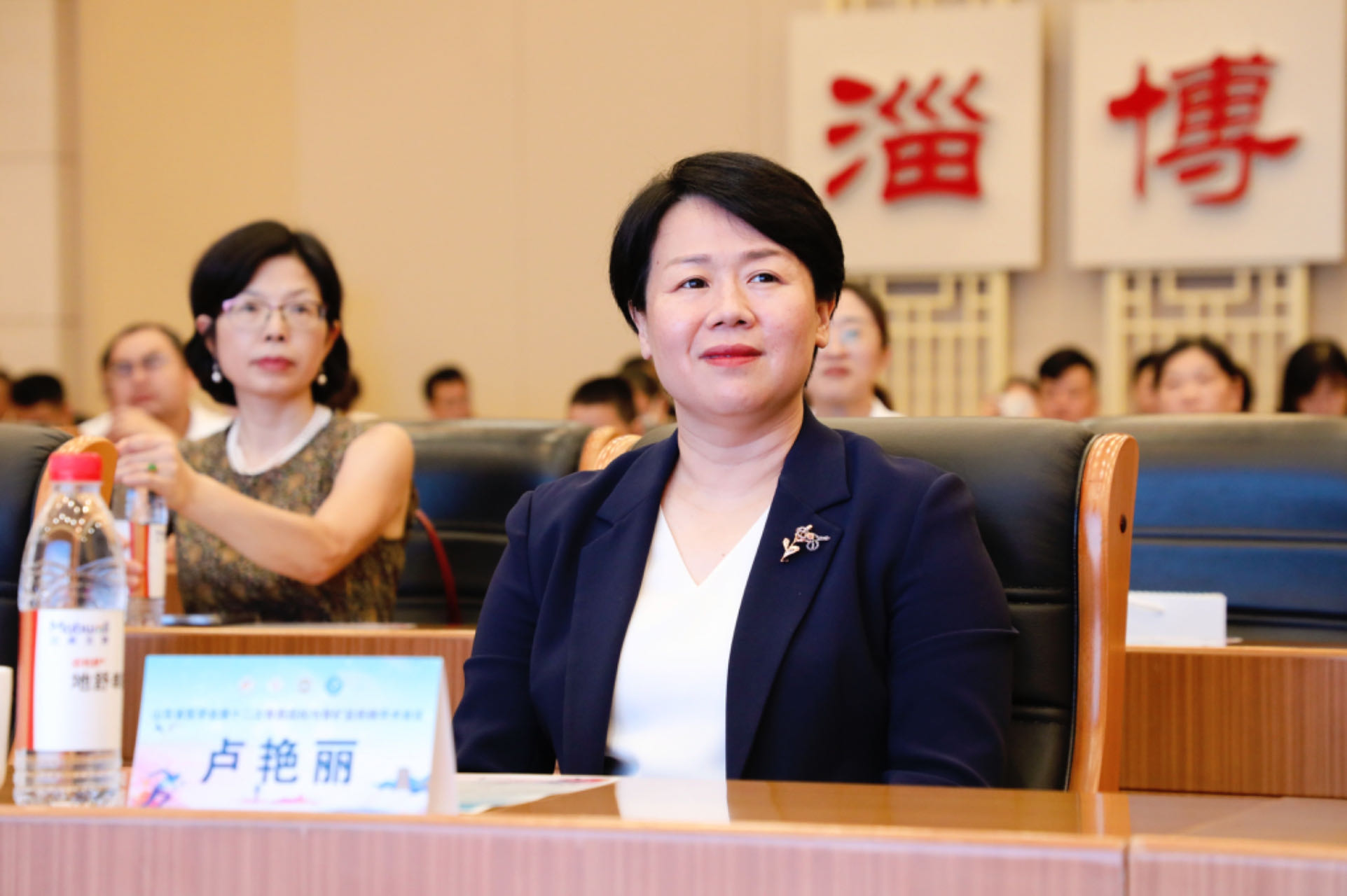 山东省医学会第十二次骨质疏松与骨矿盐疾病学术会议在淄博召开