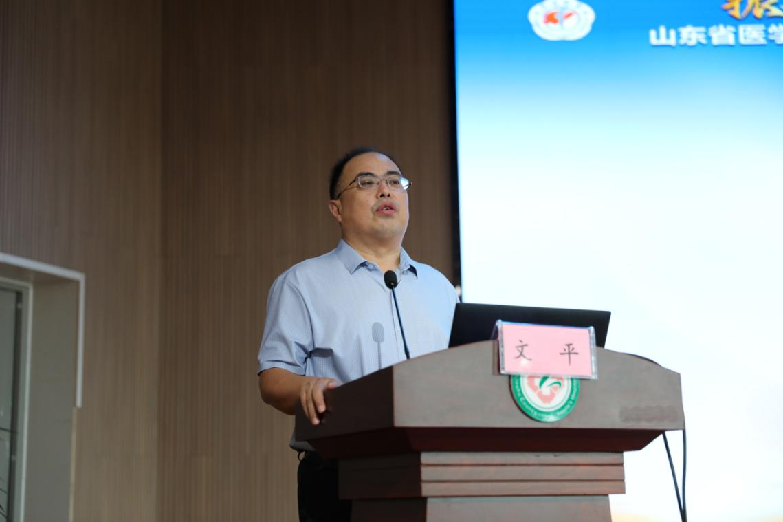 “振兴号”基层直通车（总第49期)山东省医学会基层医疗服务能力提升行动（临沭站）成功举办