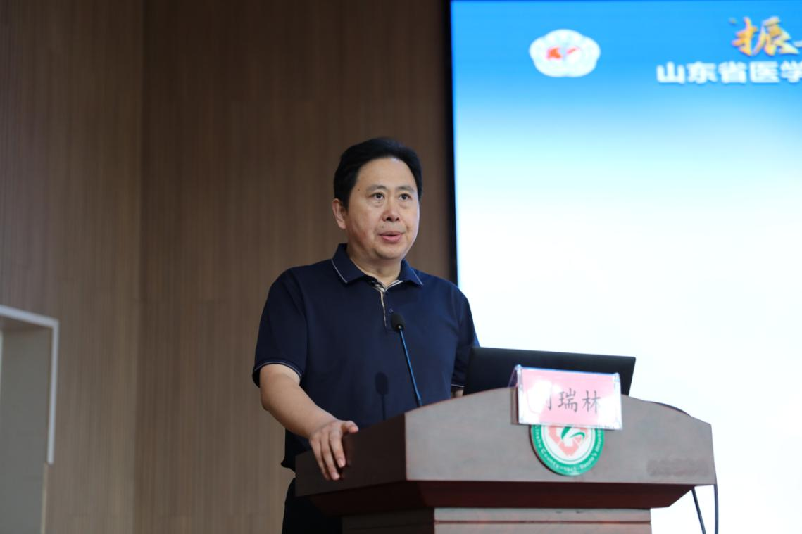 “振兴号”基层直通车（总第49期)山东省医学会基层医疗服务能力提升行动（临沭站）成功举办