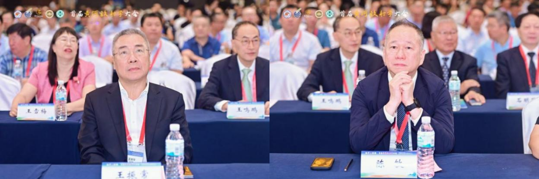 首届黄河放射学大会隆重召开