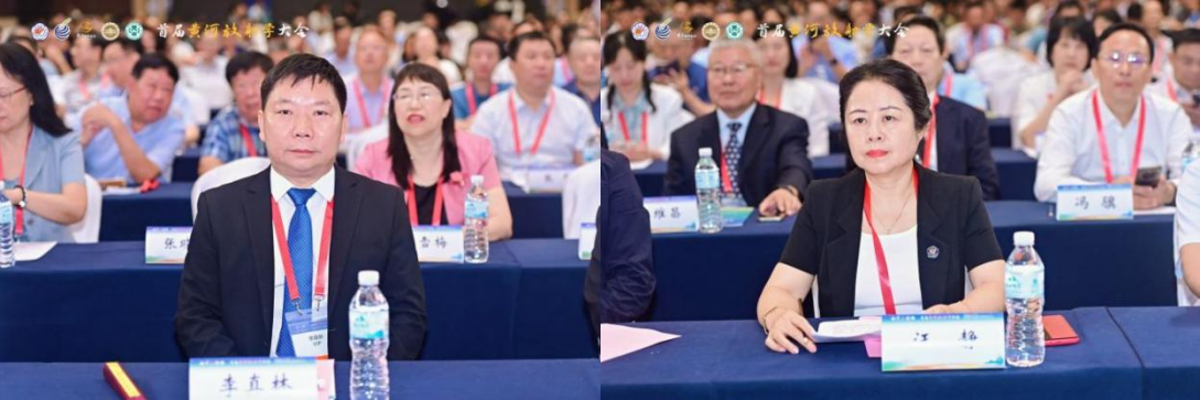 首届黄河放射学大会隆重召开