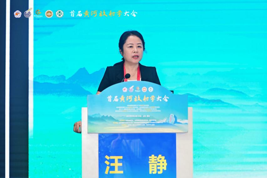 首届黄河放射学大会隆重召开