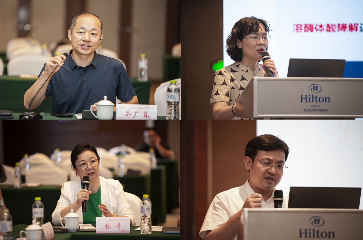 “振兴号”基层直通车（总第51期）山东省医学会乳腺疾病多学科规范化诊疗巡讲（烟台站）成功举办