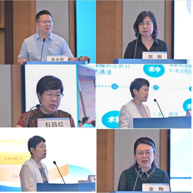 山东省医学会第三次临床营养学学术会议在泰安召开