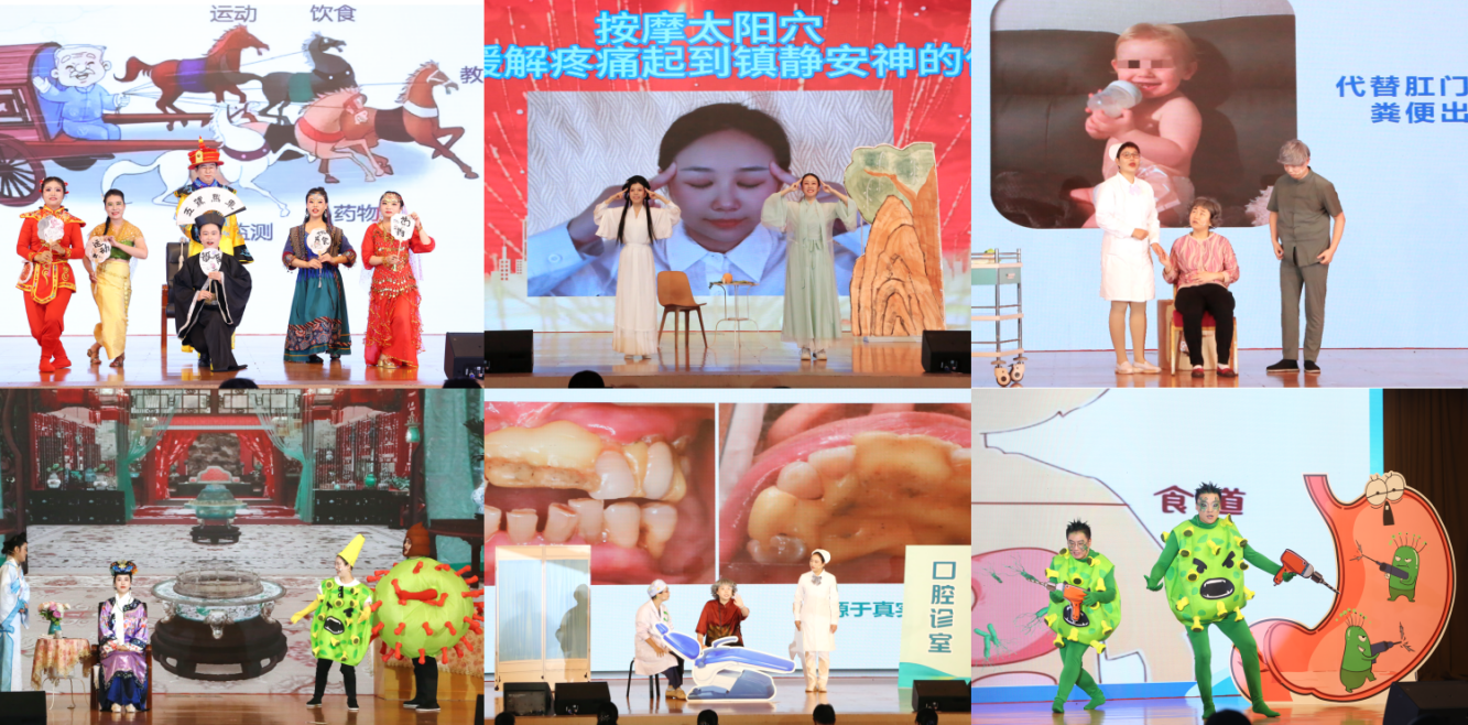 2024年山东省新时代科普作品征集大赛表演类作品决赛在济南成功举办