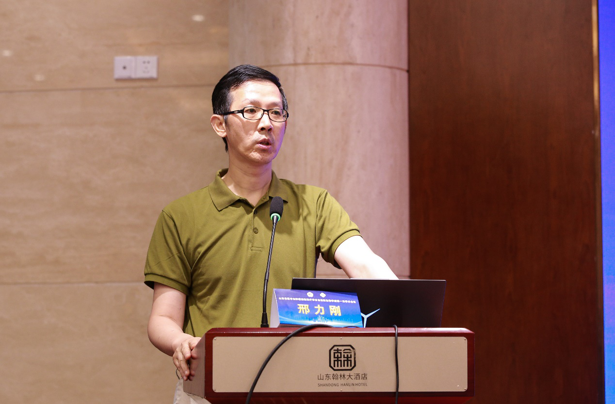 山东省医学会肿瘤放射治疗学分会放射生物学组第一次学术会议在济南召开