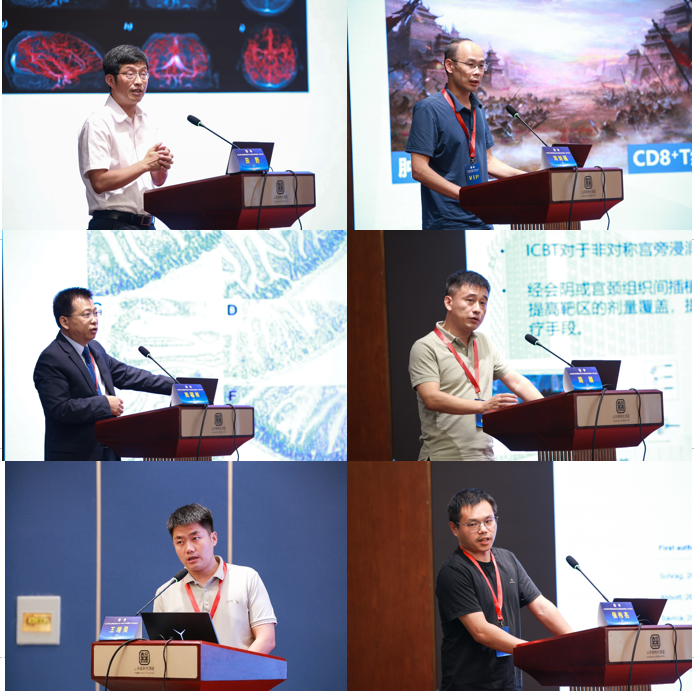 山东省医学会肿瘤放射治疗学分会放射生物学组第一次学术会议在济南召开