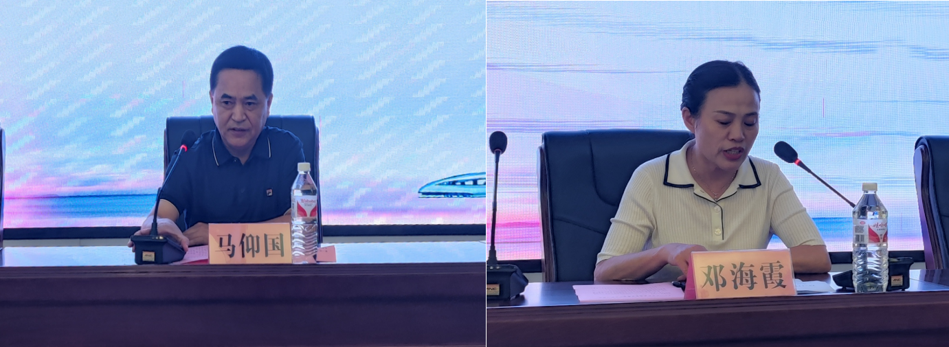 “振兴号”基层直通车（总第60期）山东省医学会基层医疗服务能力提升行动（菏泽站）成功举办