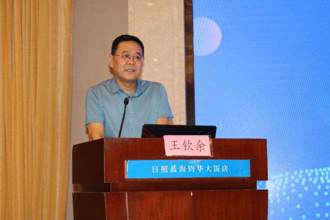 山东省2024年脐带血采集人员培训班（日照）成功举办