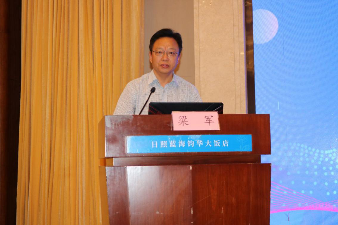 山东省2024年脐带血采集人员培训班（日照）成功举办