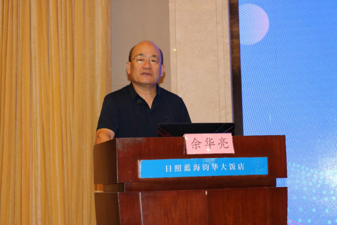 山东省2024年脐带血采集人员培训班（日照）成功举办