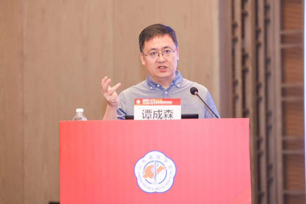 第五十一届医院管理系列论坛成功举办