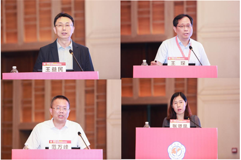 第五十一届医院管理系列论坛成功举办