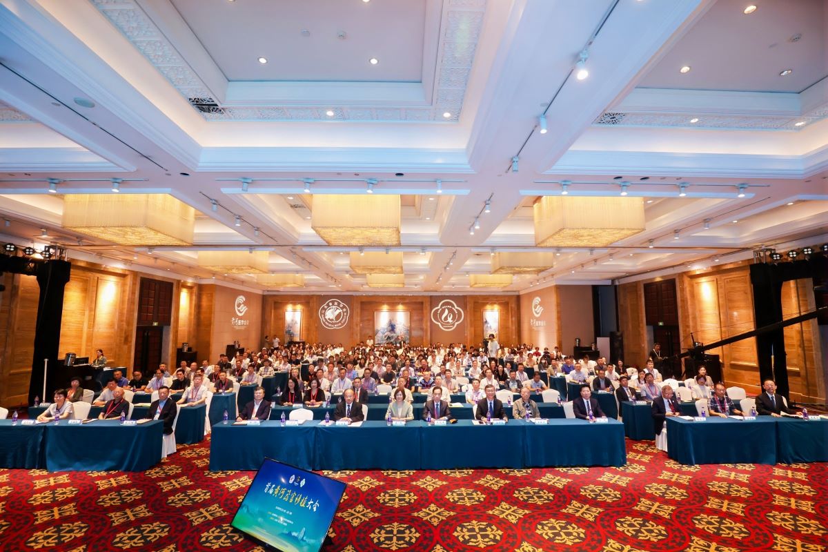 首届黄河器官移植大会在济南召开