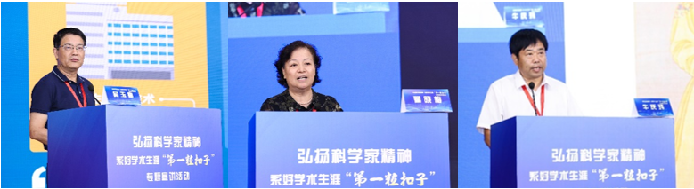 山东省医学会第十次医学科研管理学术会议第四次医学伦理学学术会议在济南召开