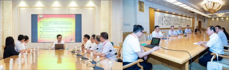 山东省医学会第二十三次感染病学学术会议在烟台召开