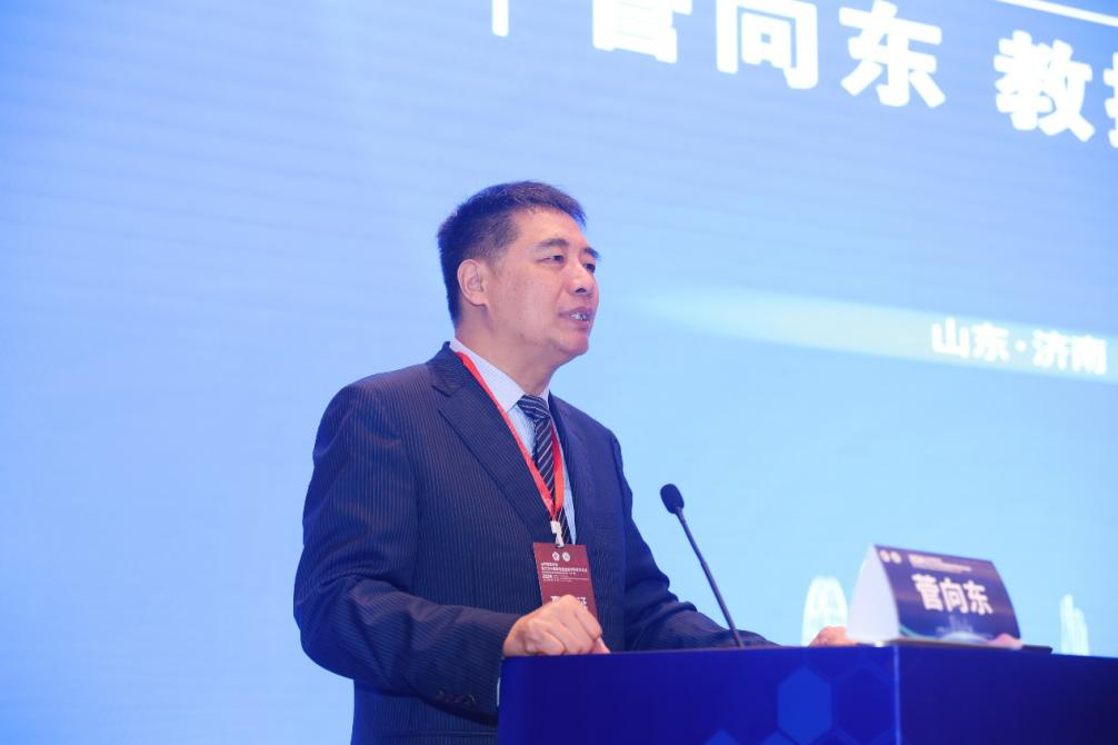 山东省医学会第三次中毒急危重症多学科学术会议在济南召开