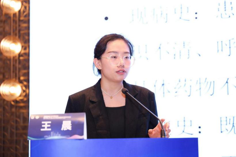 山东省医学会第三次中毒急危重症多学科学术会议在济南召开