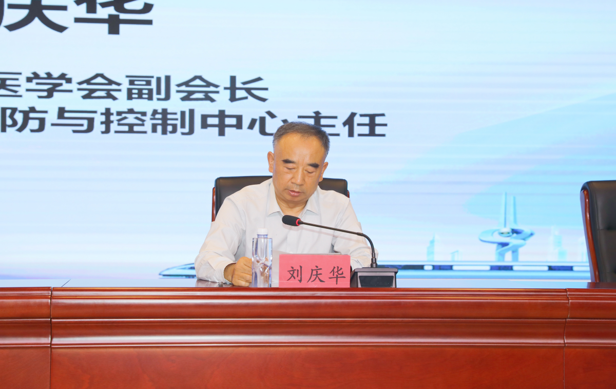 “振兴号”基层直通车（总第74期）山东省医学会基层医疗服务能力提升行动（阳谷站）成功举办