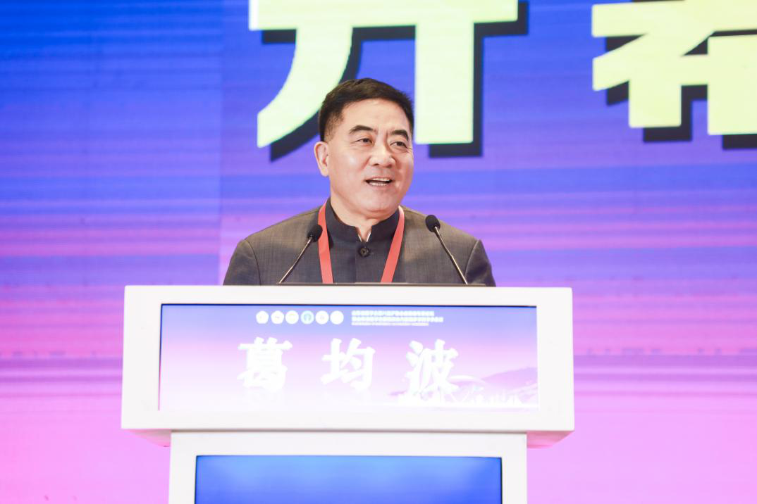 山东省医学会第四次心力衰竭多学科学术会议暨第八次沪鲁心血管病专家论坛在日照举办