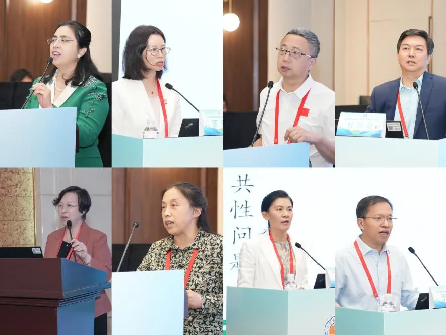 山东省医学会第七次心脏康复学术会议在济南召开