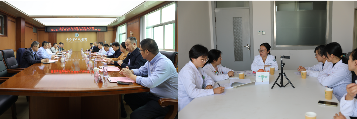 “振兴号”基层直通车（总第84期）山东省医学会基层医疗服务能力提升行动（寿光站）成功举办