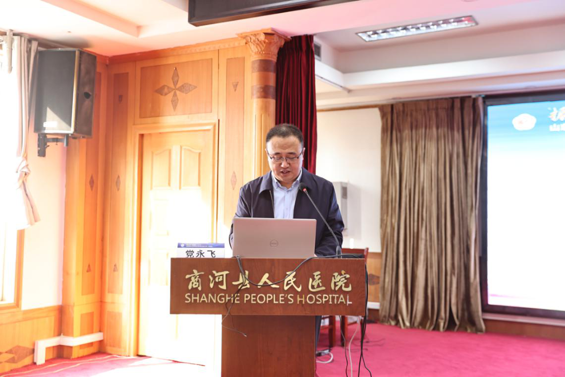 “振兴号”基层直通车（总第83期）山东省医学会基层医疗服务能力提升行动（商河站）成功举办