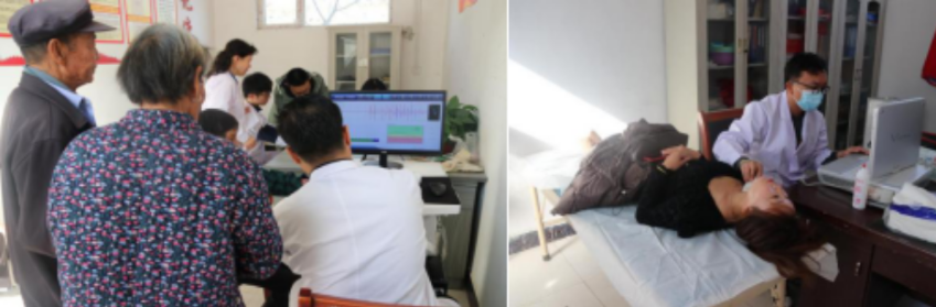 山东省医学会地方病学分会深入基层开展医疗帮扶工作