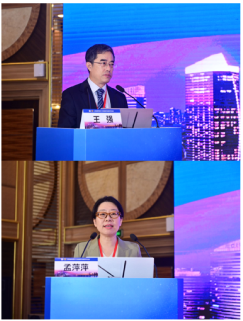 山东省医学会第十六次物理医学与康复学学术会议在青岛召开