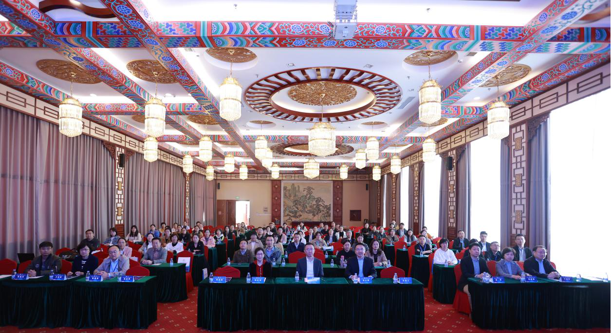 山东省医学会第六次医养健康学术会议在济南召开